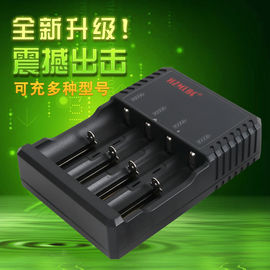 China Black 18650 Intelligent Charger , 3.7 V Lithium Cree Flashlight Battery Charger supplier
