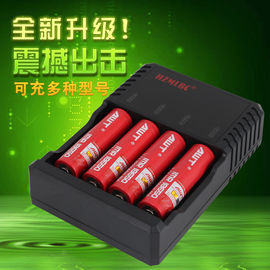China Portable18650 Intelligent Four Battery Charger For Laser Flashlight supplier