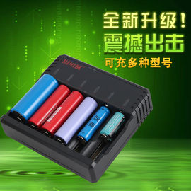 China EFAN IMR 6 Slot 18650 Charger , Fast Charge Battery Charger Plug In Connection supplier