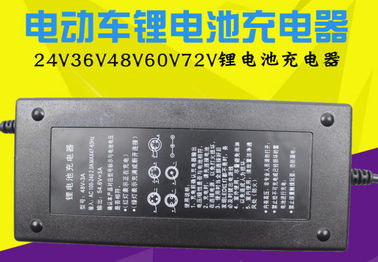 China 24V 36V 48V 60V 72v Lithium Ion Battery Charger , Electric Bicycle Battery Charger supplier