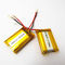 Bluetooth Earphone 3.7 V 800mah Lipo Battery , 2 Cell Li Polymer Battery 902535 supplier
