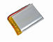 Pos Terminal 2S Lithium Polymer Battery Pack , 103450 1800mah 7.4 Lipo Battery supplier
