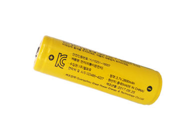 China 3.7 V 2600mah 18650 Protected Rechargeable Battery , High Amperage 18650 Battery supplier