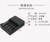 C4 18650 4.2 Volt Universal Li Ion Battery Charger 4 Bay  EU / AU Socket Standard supplier