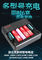 EU/AU Socket Standard 6 Bay 18650 Charger , E Cig Multiple Battery Charger supplier