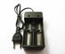 Compact Design Rechargeable Battery Charger Lithium Ion 18650 Charger 107*57*37mm supplier