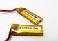Small 3.7v  501230 120mah Lithium Polymer Battery For Blue Tooth Earphone supplier