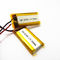 502040 350mah Lithium Polymer Battery For Small Smart Biosensor Long Cycle Life supplier
