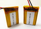 Mobile Phones Lithium Polymer Battery 3.7v 1200mah Lipo Battery With PCM 103040 supplier